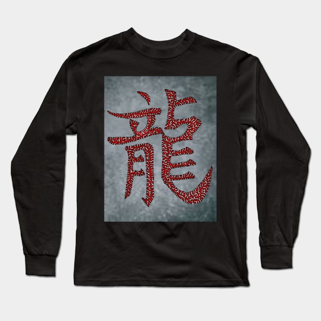 Dragon - Chinese Symbol - Red with Slate Background Long Sleeve T-Shirt by NightserFineArts